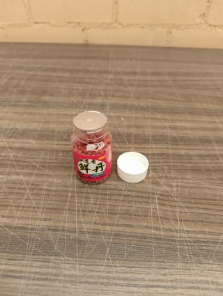 Cebo de Pesca Gu Dao Xiang 140 Pellets