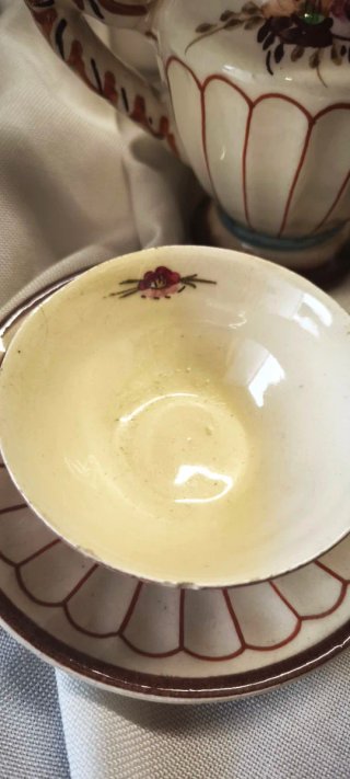 Juego de café antiguo Alcora