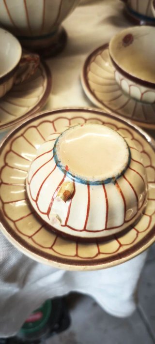 Juego de café antiguo Alcora