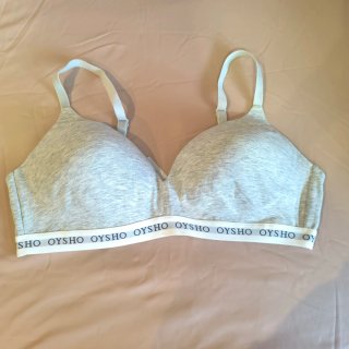 Sujetador Oysho Gris