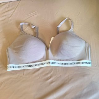 Sujetador Oysho Beige