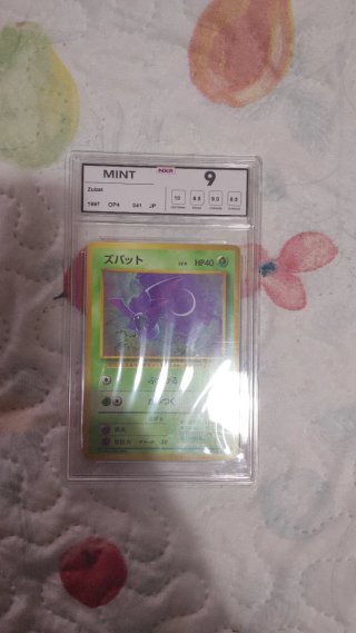 Carta Pokémon Zubat NXR 9 Mint