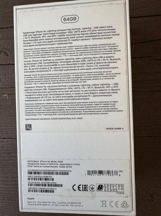 Lote Cajas iPhone y Huawei