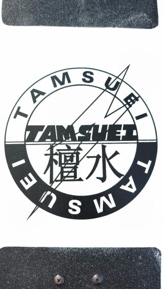 Monopatín Vintage Tamsui Años 80/90 vintage skate