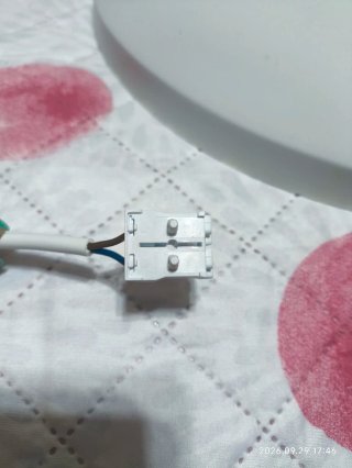 Lámpara de techo Ikea blanca