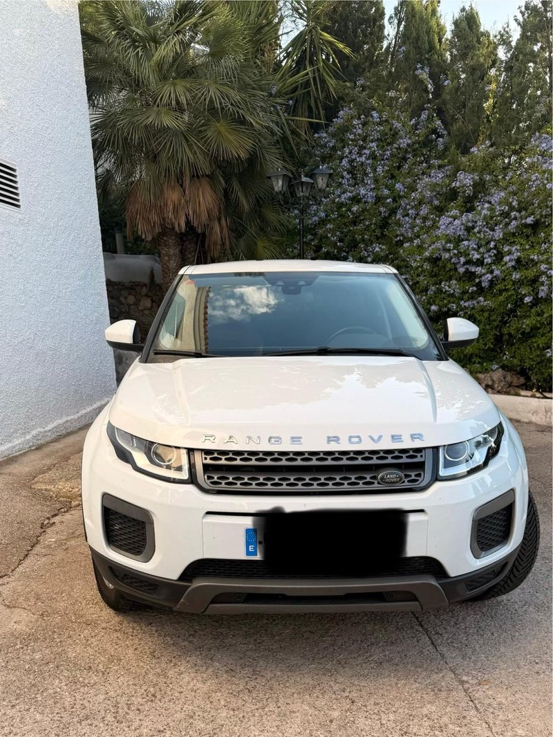 Land Rover 2017