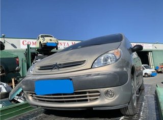 Citroen 59853 faro izquierdo xsara picasso 2.0 hdi