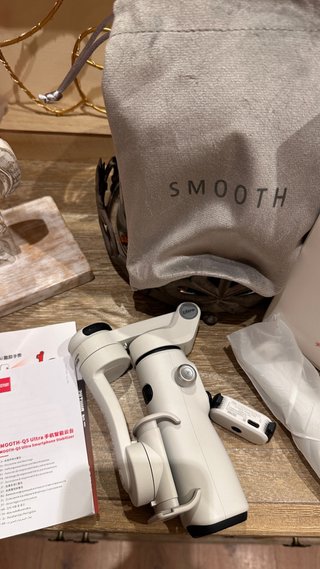 Zhiyun Smooth-Q5 Gimbal para Móvil