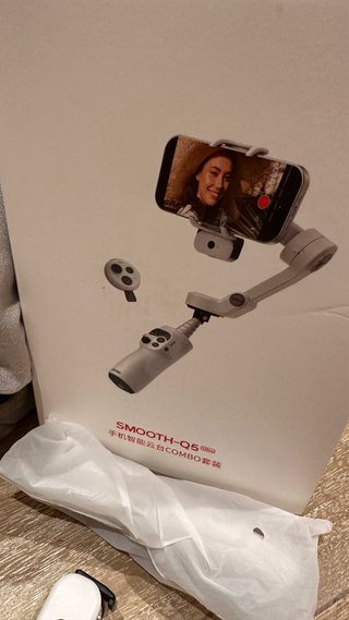 Zhiyun Smooth-Q5 Gimbal para Móvil