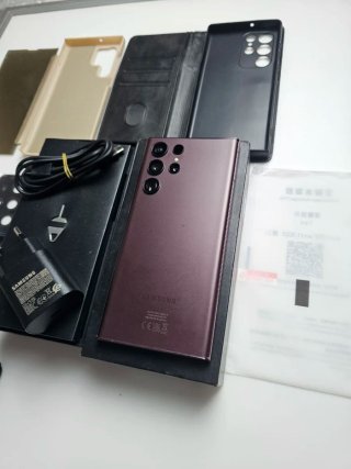 Samsung S22 Ultra 256GB Marrón