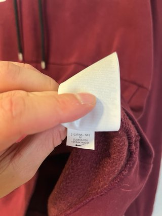Sudadera Nike Air