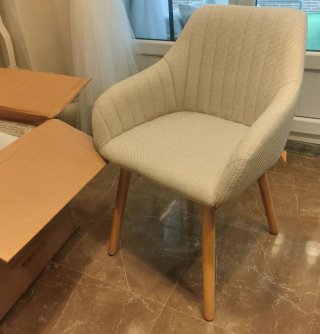 Set 2 Sillas de Comedor Nórdico Goeurvant beige