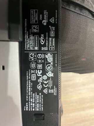 Ordenador TPV HP con teclado e impresora