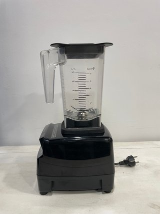 Batidora JTC OmniBlend V con OmniShield