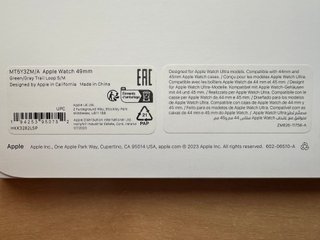 Apple Watch ULTRA 49mm. Green/Gray Trail Loop S/M