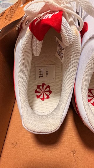 Zapatillas Nike Court Vision