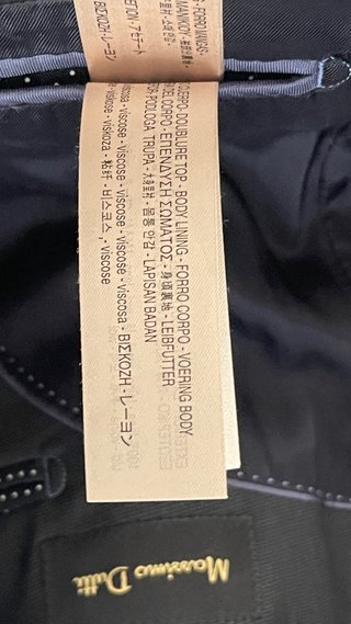 Saco de traje Massimo Dutti gris oscuro