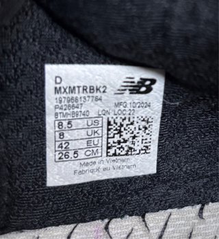 New Balance Minimus