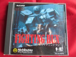 Fighting Run - NEC PC Engine