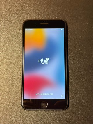 Apple iPhone 7 Plus 32GB Nero - Ottimo stato