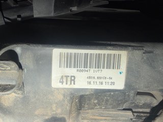 Faro LED Derecho Mitsubishi Outlander III 2018