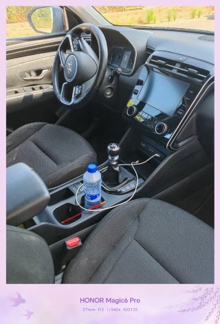 Hyundai Tucson 86.000 km