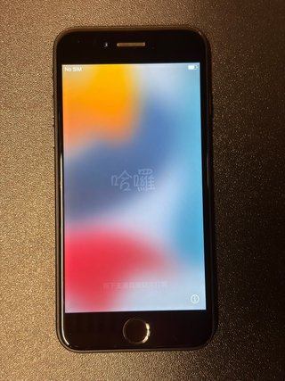 iPhone 7 32GB Nero | Schermo perfetto | Ottimo stato
