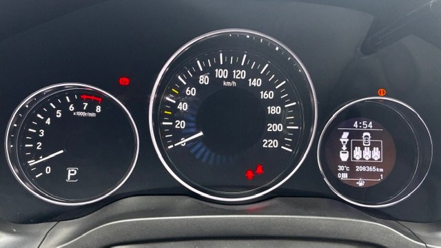 Honda HR-V 1.5 VTEC Executive 130 automático 2017