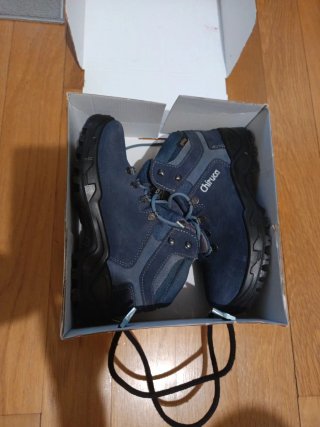 Botas Montaña Chiruca Azules. Covaleda 23, Goretex