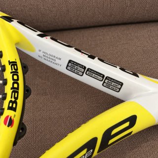 Raqueta Babolat AeroPro Drive Cortex + Funda