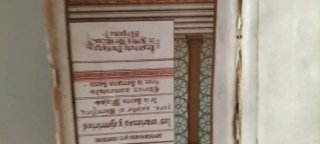 Libros Antiguos de Temática Religiosa