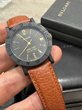 Bulgari Carbon Gold Edición Limitada Hong Kong