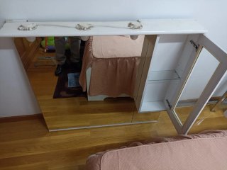 Espejo de Baño con Armario 150 cm
