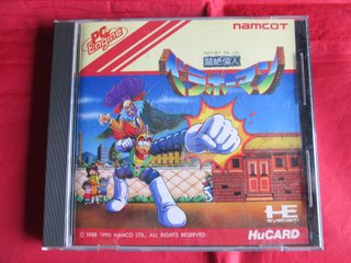 Chozetsu Rinjin Bravoman (NEC PC Engine)