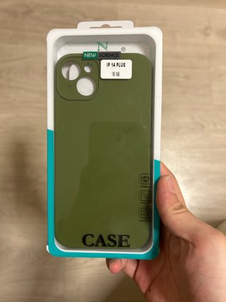 Funda iPhone 14 Plus New Science Verde Militar