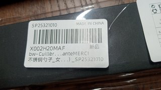 Colher Merci Super Maîtresse Aço Inox