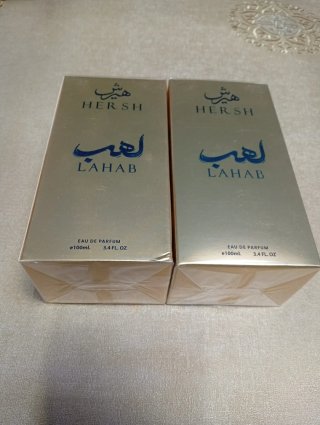 Perfume Árabe Hersh Lahab 100ml