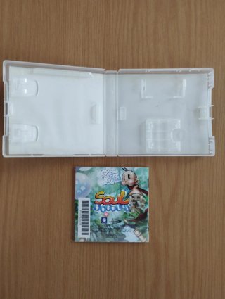 Caja para juego Soul Bubbles para Nintendo DS