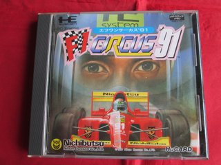 F1 Circus 91 (NEC PC Engine)
