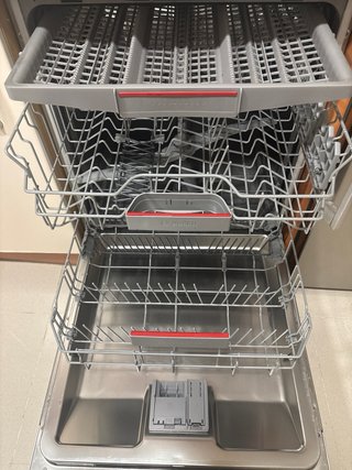 Lavavajillas Bosch Serie 4 SilencePlus