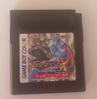 Rockman Xtreme Game Boy Color Megaman