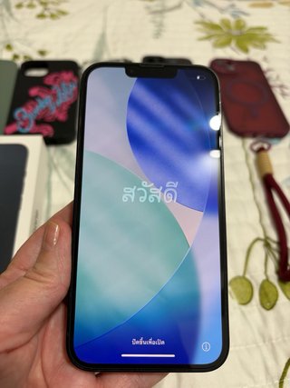 iPhone 13 Azul Midnight 128 GB