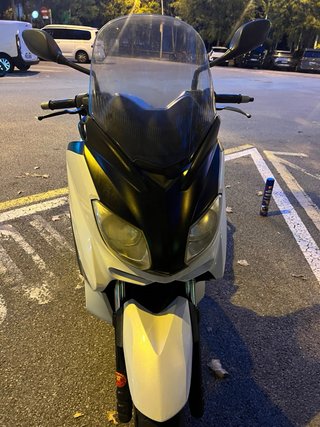 Yamaha XMAX 250 Scooter 2011