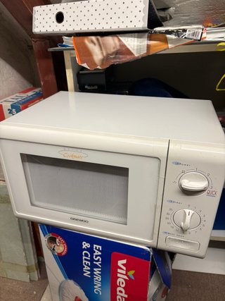 Microondas Daewoo Cookmate