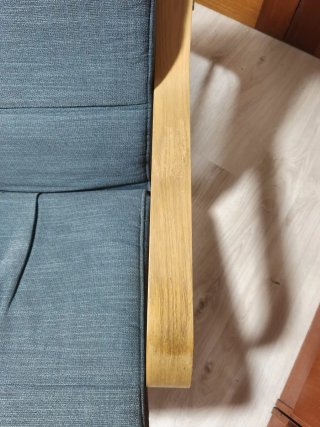 Hamaca Ikea Madera Azul