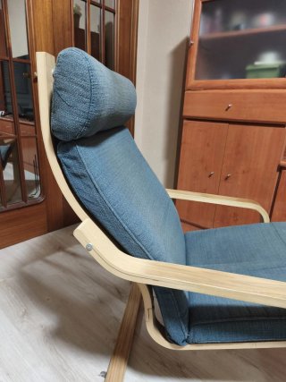 Hamaca Ikea Madera Azul