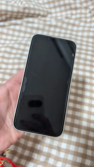 iPhone 14 Blanco