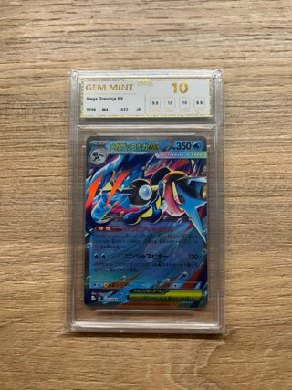Mega Greninja EX Japonés Graduado 10