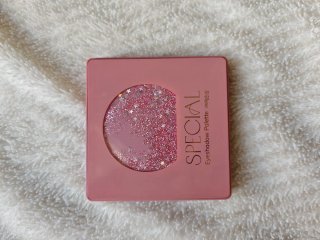 Paleta Sombras Special Deliplus Glitter
