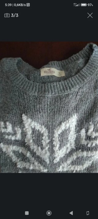 Jersei Hollister Gris con Estampado